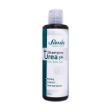 شامپو-اوره-5-درصد-ثمین-200-میلی-لیتر---Samin-5-percent-shampoo-urea-200-ml