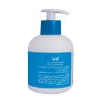 کرم-مرطوب-کننده-پمپی-دست-و-ناخن-برگامیا-حاوی-کلاژن-شیر-250-میلی-لیتر---Bergamia-Hand-and-Nail-Anti-Oxidant-Nourishes-With-Lactocollagen-75-M