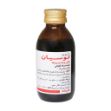 شربت-سینه-توسیان-گل-دارو-120-میلی-لیتر---Goldaru-Tussian-syrup-120-ml