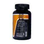 کپسول-بی-سی-ای-ای-2x1x1-ساپلند-نوتریشن-240-عدد---Suppland-Nutrition-BCAA-240-Caps