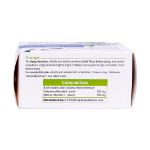 قرص نوراگل فورت گل دارو 30 عدد - Goldaru Neurogol Fort Tablet 30 Tabs