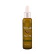 روغن-گیاهی-خالص-آرگان-آموس-وان-50-میلی-لیتر---Amous-One-Pure-Argan-Oil-50-ml