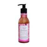 ژل-شستشوی-صورت-گلاب-دیپ-سنس-سی-گل-250-میلی-لیتر---Seagull-Deepsense-Rose-Face-Wash-Gel-For-All-Skin-Types-250-ml