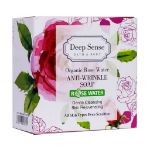 صابون-گلاب-مناسب-پوست-های-دارای-چروک-دیپ-سنس-سی-گل-75-گرم---Deep-Sense-seagul-Organic-Rose-Water-Anti-Wrinkle-Soap-75g