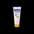 لوسیون-ضد-آفتاب-کودکان-آردن-SPF30-مناسب-پوست-های-حساس-۷۵-گرم---Ardene-Sunscreen-Lotion-For-Children-And-Sensitive-Skins-SPF30-75-g