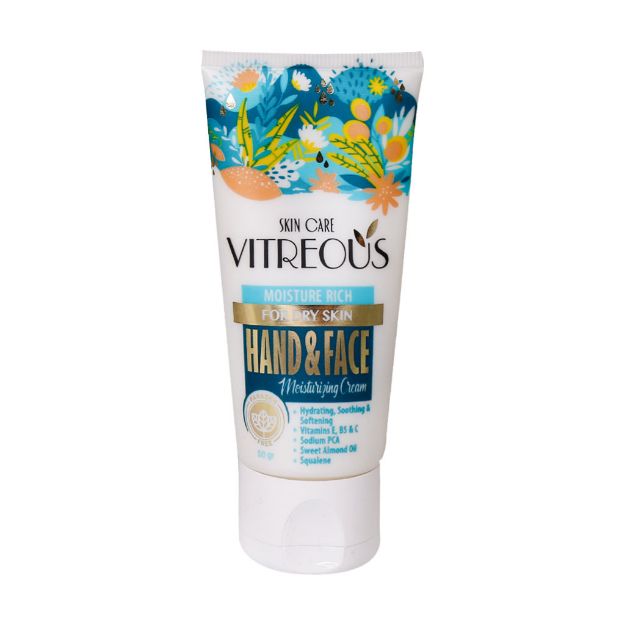 کرم-مرطوب-کننده-تیوبی-دست-و-صورت-پوست-خشک-ویتروس-50-گرم---Vitreous-Hand-And-Face-Moisturing-Cream-For-Dry-Skin