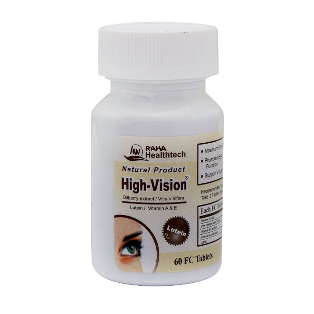 قرص های ویژن رها 60 عدد - Raha High Vision FC Tablets