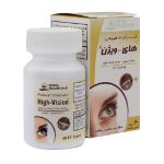 قرص های ویژن رها 60 عدد - Raha High Vision FC Tablets