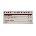 قرص های ویژن رها 60 عدد - Raha High Vision FC Tablets