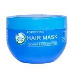 ماسک-کراتینه-و-تقویت-کننده-مو-روغن-نارگیل-و-دانه-انگور-هرباسنس-آردن-250-گرم---Ardene-Herba-Sense-Fortifying-Hair-Mask-250-g