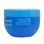 ماسک-کراتینه-و-تقویت-کننده-مو-روغن-نارگیل-و-دانه-انگور-هرباسنس-آردن-250-گرم---Ardene-Herba-Sense-Fortifying-Hair-Mask-250-g