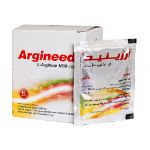 ساشه-آرژینید-سپید-طب-10-عدد---Sepid-Teb-Argineed-10-Sachets