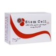 پن شفاف لایه بردار پوست استم سل 100 گرم - Stem Cell Scrub Syndet Bar 100 g