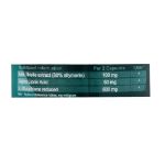 کپسول اسکین برایتنینگ دایونیکس فارما 60 عدد - Dayonix Skin Brightening 60 Capsules