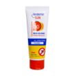 لوسیون-ضد-آفتاب-دافع-حشرات-SPF30-آردن-75-میلی-لیتر---Ardene-Sunshield-Lotion-Bug-Guard-All-Skin-Type-75ML