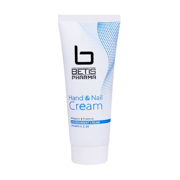 کرم مراقبت از ناخن بتیس 75 میلی لیتر - Betis care Hand & Nail Cream 75ml