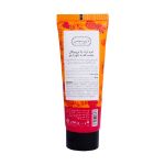 کرم-ترک-پا-تروپیکال-دیپ-سنس-سی-گل-75-میلی-لیتر---Seagull-Deep-Sense-Tropical-Fruits-Foot-Care-Cream-75ml