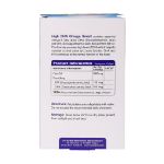 کپسول-نرم-ژلاتینی-امگا-3-مدل-High-DHA-ویواتیون-30-عدد---Viva-Tune-Omega-3-High-DHA-30-Softgels