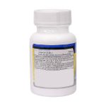 قرص ال آرژنین 500 میلی گرم دانا 50 عدد - Dana L Arginine 500 mg 50 Tabs