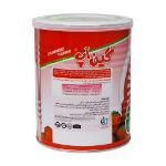 مکمل-غذایی-گین-آپ-کودکان-کارن-۳۰۰-گرم---Karen-Gain-Up-Children-Supplement-300-g