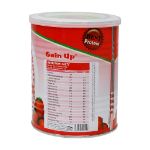 مکمل-غذایی-گین-آپ-کودکان-کارن-۳۰۰-گرم---Karen-Gain-Up-Children-Supplement-300-g
