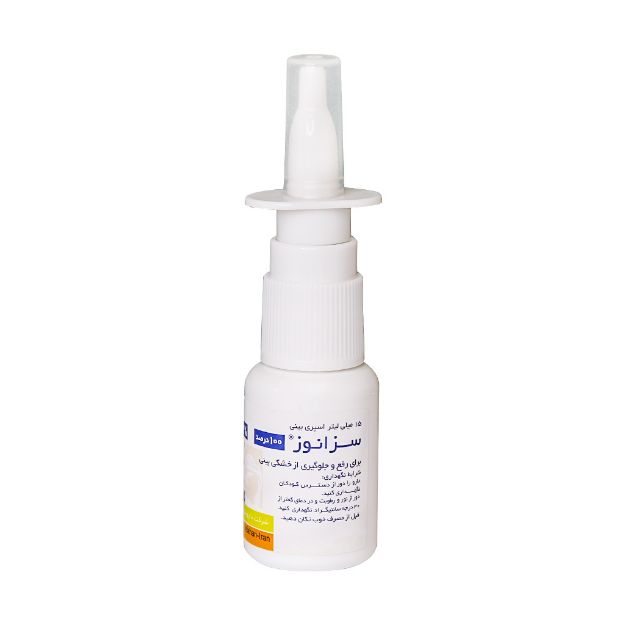 اسپری-بینی-سزانوز-100-درصد-رها-15-میلی-لیتر---Raha-Sesanose-Nasal-Spray-15-ml