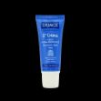 کرم-مرطوب-کننده-کودک-اوریاژ-۴۰-میلی-لیتر---Uriage-Kids-Moisturizing-Cream-40-ml