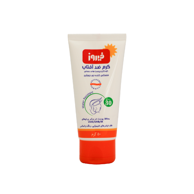 کرم-ضد-آفتاب-کودک-فیروز-SPF30-حجم-۵۰-گرم---Firooz-Sunscreen-Cream-SPF30-50-g