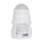 رول-ضد-تعریق-مردانه-سینره-مدل-Savage-Forest-حجم-50-میلی-لیتر---Cinere-Savage-Forest-Deodorant-For-Men-50-ml