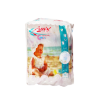 پوشک-شماره-۴-(۸-تا-۱۸-کیلوگرم)-پنبه-ریز-۱۲-عددی---Panberes-Baby-Diaper-Size-4-12-Pcs
