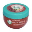 ماسک-کراتینه-و-مغذی-مو-هرباسنس-آردن-مناسب-موهای-آسیب-دیده-و-شکننده-250-گرم---Ardene-Herba-Sense-Nourishing-Hair-Mask-250-g