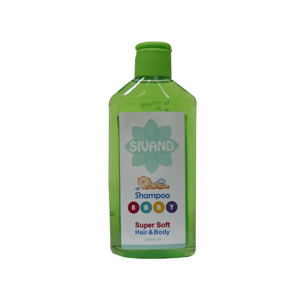 شامپو ملایم کودک سیوند مناسب سر و بدن 200 میلی لیتر - Sivand Baby Shampoo Super Soft 200 ml