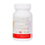 کپسول-پونیکا-ادیب-اکسیر-تقویت-کننده-هورمون-های-زنانه-60-عدد---Adib-Exir-Punica-Female-Hormone-Booster-60-Capsules