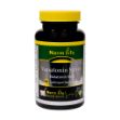 قرص زیر زبانی واناتونین سیلور 5 میلی گرم نورم لایف 60 عدد - Norm Life Vanatonin Silver 60 Sublingual Tablets