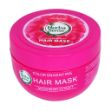 ماسک-کراتینه-تثبیت-کننده-رنگ-مو-هرباسنس-آردن-250-گرم---Ardene-Herba-Sense-Color-Enhancing-Hair-Mask-With-Mixed-Berry-Extract-250g