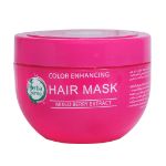 ماسک-کراتینه-تثبیت-کننده-رنگ-مو-هرباسنس-آردن-250-گرم---Ardene-Herba-Sense-Color-Enhancing-Hair-Mask-With-Mixed-Berry-Extract-250g