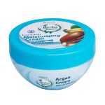 کرم-مرطوب-کننده-با-رایحه-آرگان-و-جوانه-گندم-هرباسنس-آردن-150-میلی-لیتر---Arden-Herba-Sense-Face-and-Body-Moisturizing-Cream-150-ml