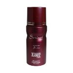 اسپری-خوشبو-کننده-زنانه-سورینت-مدل-E007-حجم-150-میلی-لیتر---Sorinet-E007-Deodorant-for-Women-150-ml