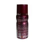اسپری-خوشبو-کننده-زنانه-سورینت-مدل-E007-حجم-150-میلی-لیتر---Sorinet-E007-Deodorant-for-Women-150-ml