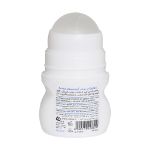 رول-ضد-تعریق-مردانه-سینره-مدل-Foggy-Road-حجم-50-میلی-لیتر---Cinere-Foggy-Road-Deodorant-For-Men-50-ml