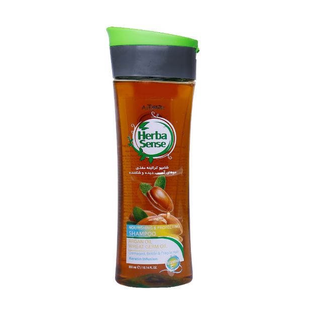 شامپو کراتینه مغذی هرباسنس آردن 300 میلی لیتر - Arden Herbasense nutritious Keratin Shampoo 300ml