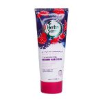 کرم-کراتینه-تثبیت-کننده-رنگ-مو-هرباسنس-آردن-مناسب-موهای-رنگ-و-دکلره-شده-100-میلی-لیتر---Arden-herba-Sense-Keratin-Stabilizing-cream-Suitable-for-Colored-100ml