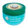 ماسک-کراتینه-و-رطوبت-رسان-مو-هرباسنس-آردن-250-گرم---Arden-Moisturizing-keratin-Hair-Mask-with-Avocado-Oil-and-Aloe-vera-250-g