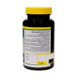 قرص زیر زبانی واناتونین سیلور 5 میلی گرم نورم لایف 60 عدد - Norm Life Vanatonin Silver 60 Sublingual Tablets