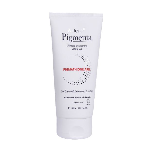 ژل کرم روشن کننده قوی بدن پیگمنتا آردن 150 میلی لیتر - Ardene Pigmenta Ultimate Brightening Cream Gel 150 ml