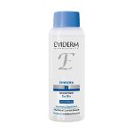 میسلار-واتر-اوی-هیدرا-پوست-خشک-و-حساس-اویدرم-230-میلی-لیتر---Eviderm-Evihydra-Micellar-Water-For-Dry-Skin-230-Ml