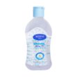 روغن-بچه-حاوی-ژل-آلوئه-ورا-و-روغن-کالاندولا-آردن-200-میلی-لیتر---Arden-Baby-Oil-with-Aloe-Vera-and-Calendula-200-ml
