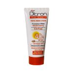 کرم-ضد-آفتاب-رنگی-SPF40-دیترون-مناسب-پوست-چرب-40-میلی-گرم---Ditron-Sun-Shield-Sunscreen-Cream-SPF40-40-ml