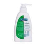 کرم-ژل-پمپی-آبرسان-و-پاک-کننده-پوست-دست-و-صورت-هیدرودرم-200-میلی-لیتر---Hydroderm-Maximum-Sanitizer-Cream-Gel-200-ml
