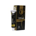 ژل-موضعی-تقویت-نعوظ-آقایان-سیلدناژل-آقایان-15-میلی-گرم---Sildnagel-Topical-Gel-for-men-15-mg